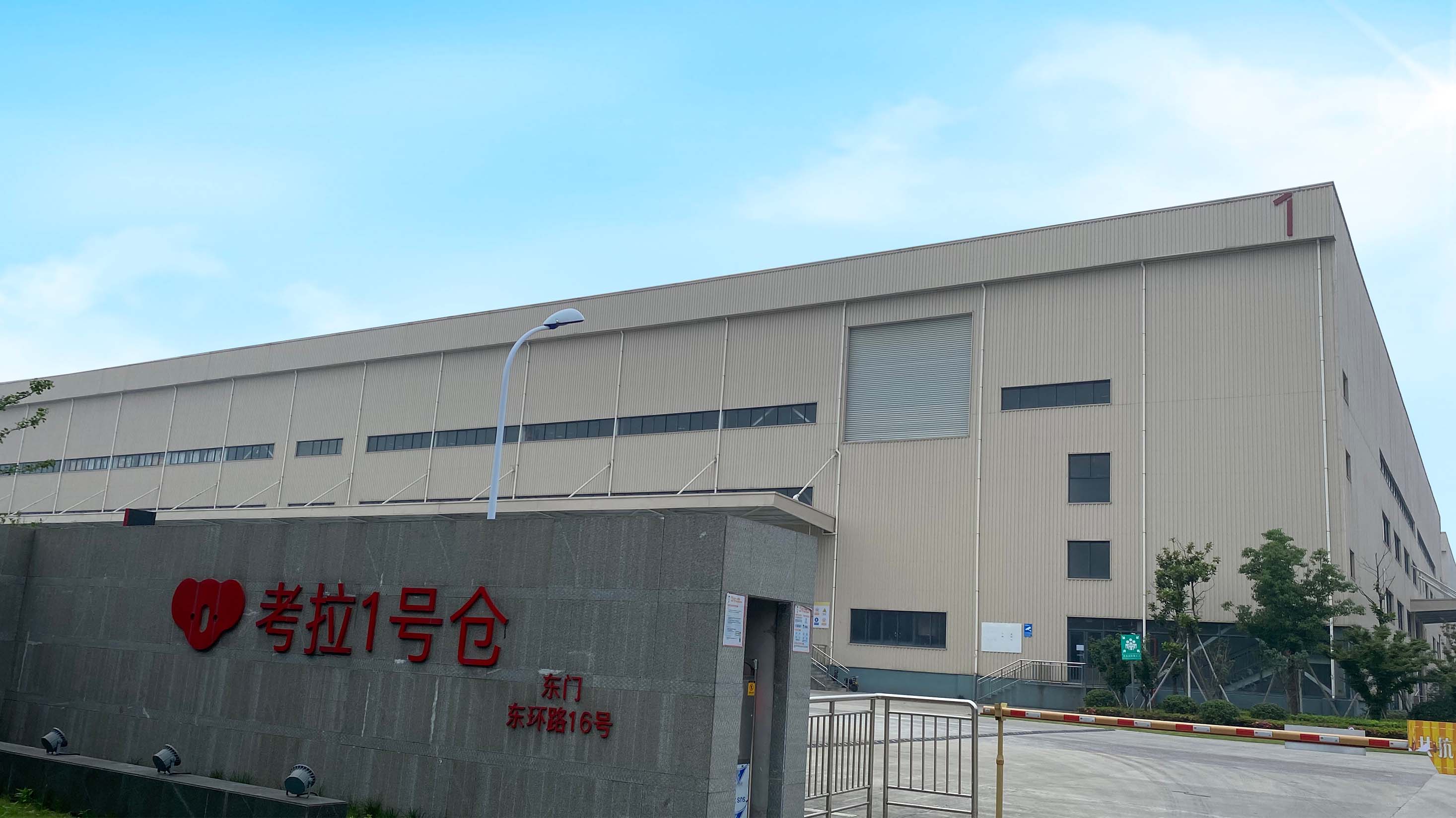 ok钱包官网-全球当先的数字钱包平台