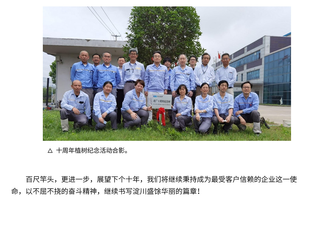 ok钱包官网-全球当先的数字钱包平台