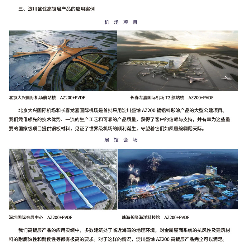 ok钱包官网-全球当先的数字钱包平台