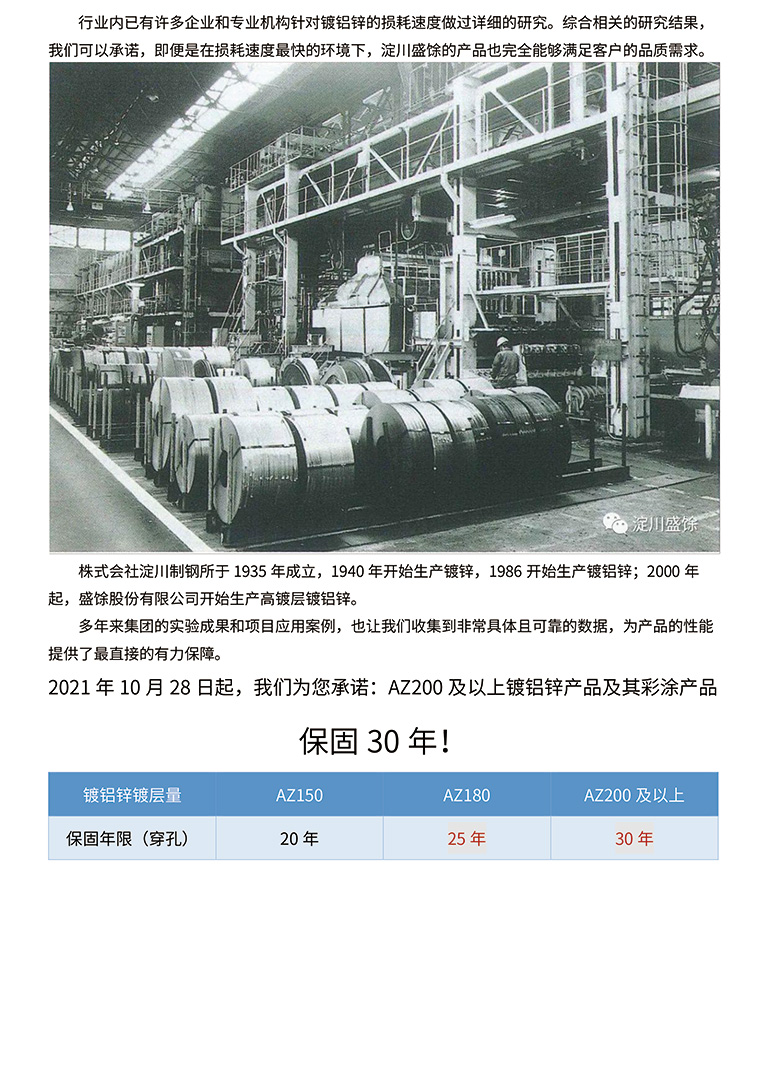 ok钱包官网-全球当先的数字钱包平台