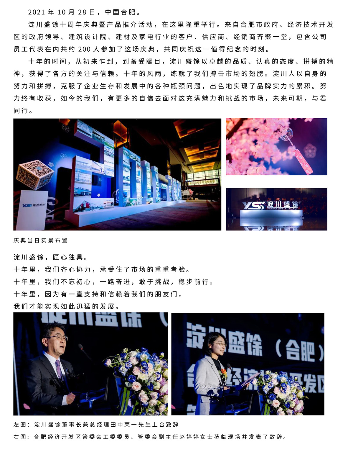 ok钱包官网-全球当先的数字钱包平台