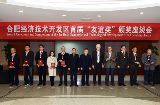 二田哲荣获交谊焦卣片