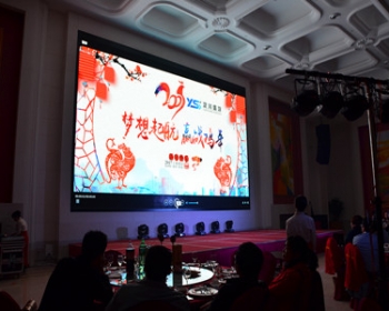 20170126145213_74225