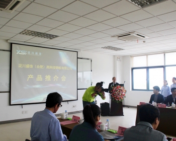 20170426171347_33176