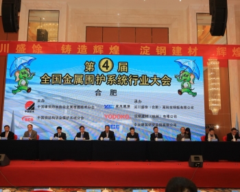 20170428094133_91143