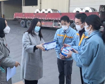 20200220170147_66303