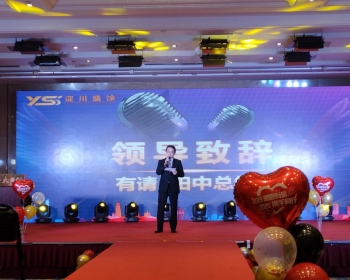 20200311162927_92451