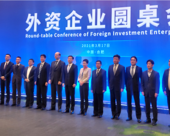 20210323092135_98733